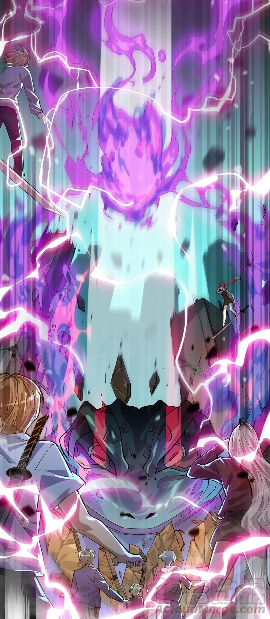 《仙王的日常生活》001-1 妖王降临！ 第7页