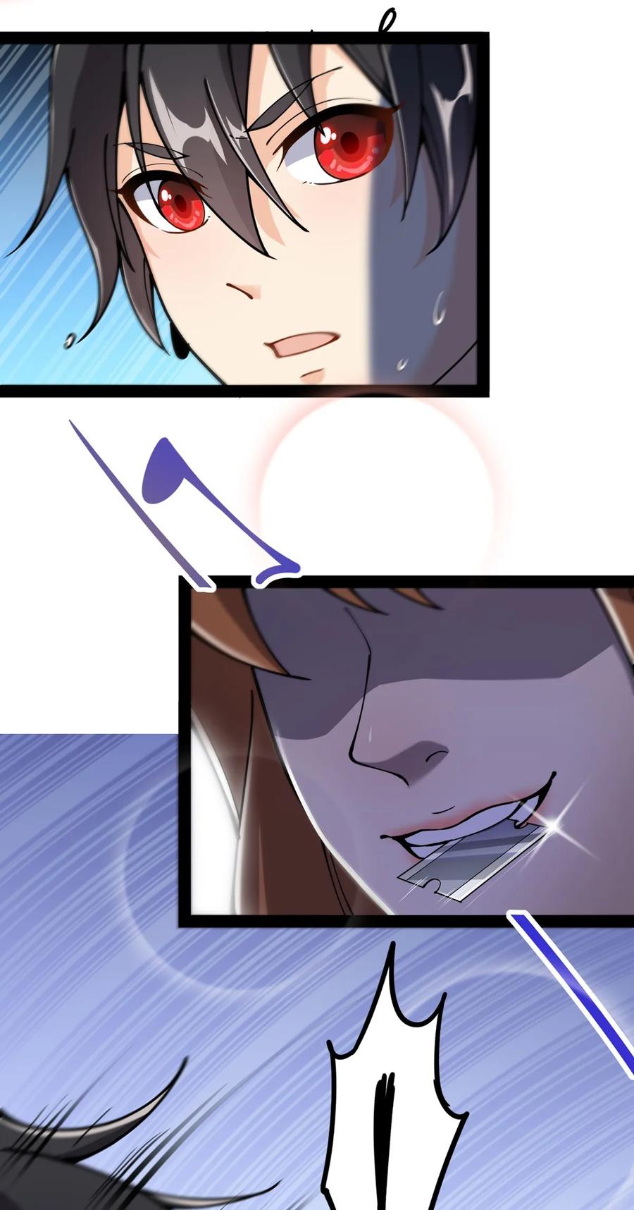 《仙王的日常生活》028 不速之客!! 第17页
