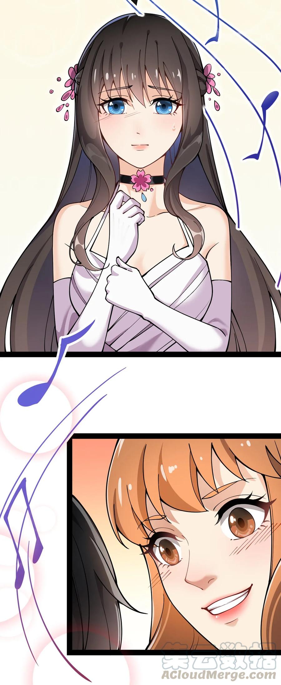 《仙王的日常生活》028 不速之客!! 第22页