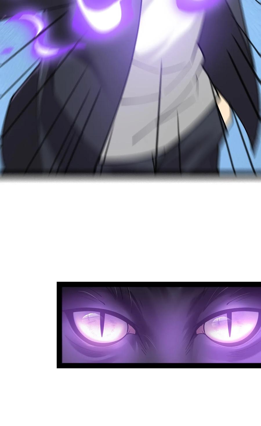 《仙王的日常生活》033 简直是无懈可击 第8页
