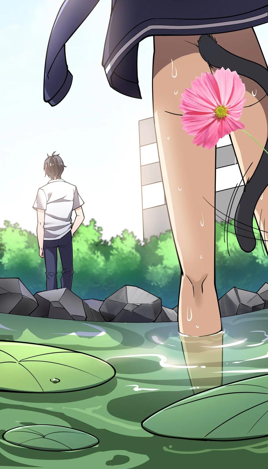 《仙王的日常生活》033 简直是无懈可击 第51页