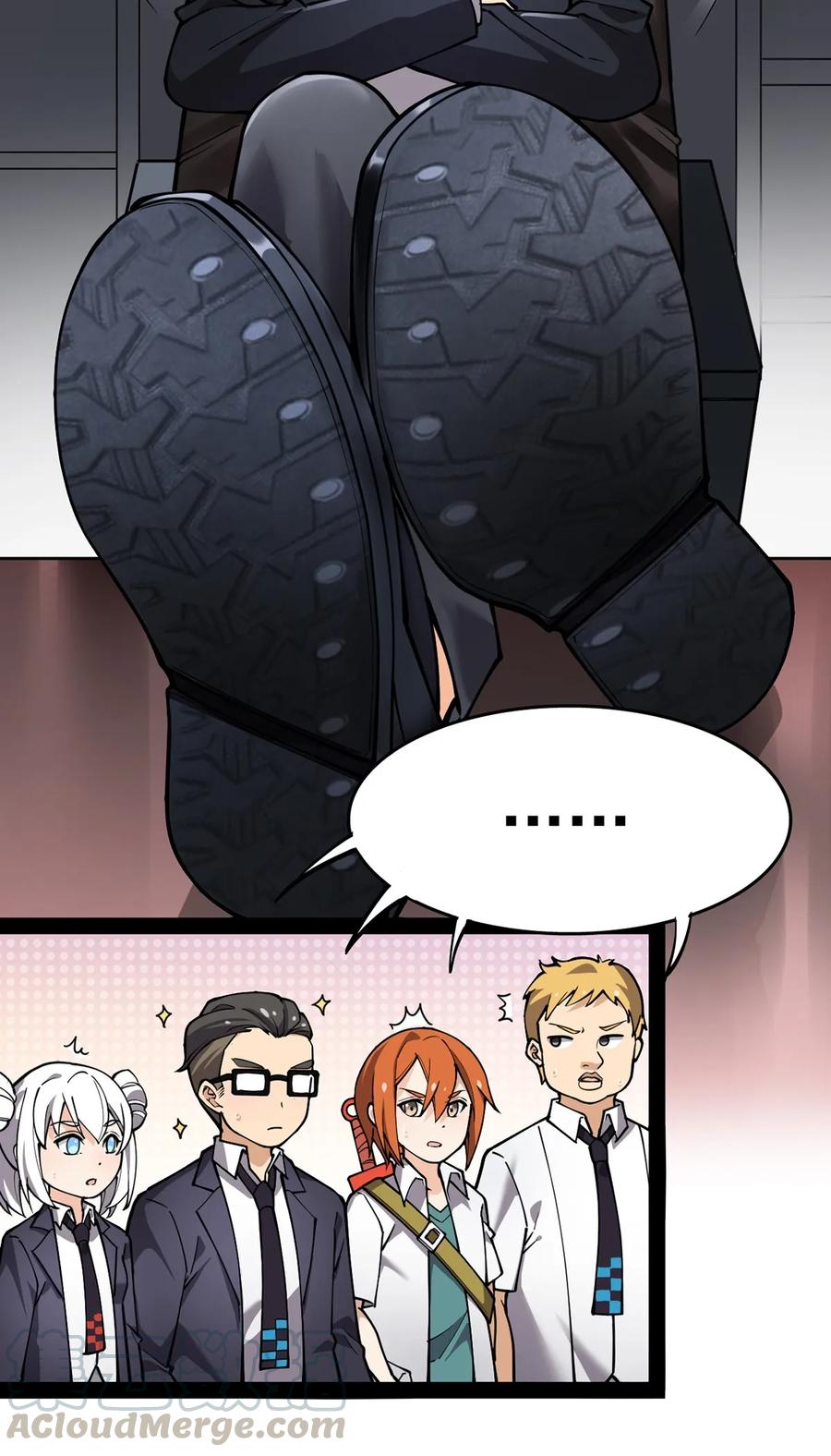 《仙王的日常生活》033 简直是无懈可击 第5页