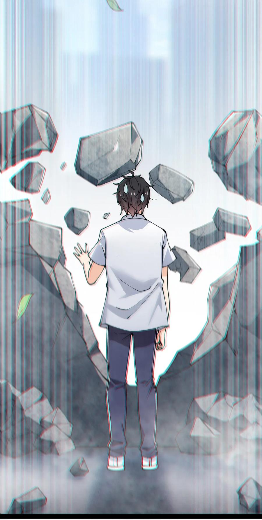 《仙王的日常生活》034 喵喵喵？？ 第20页