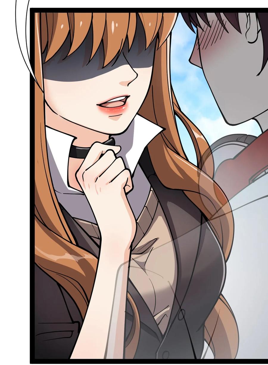 《仙王的日常生活》034 喵喵喵？？ 第11页
