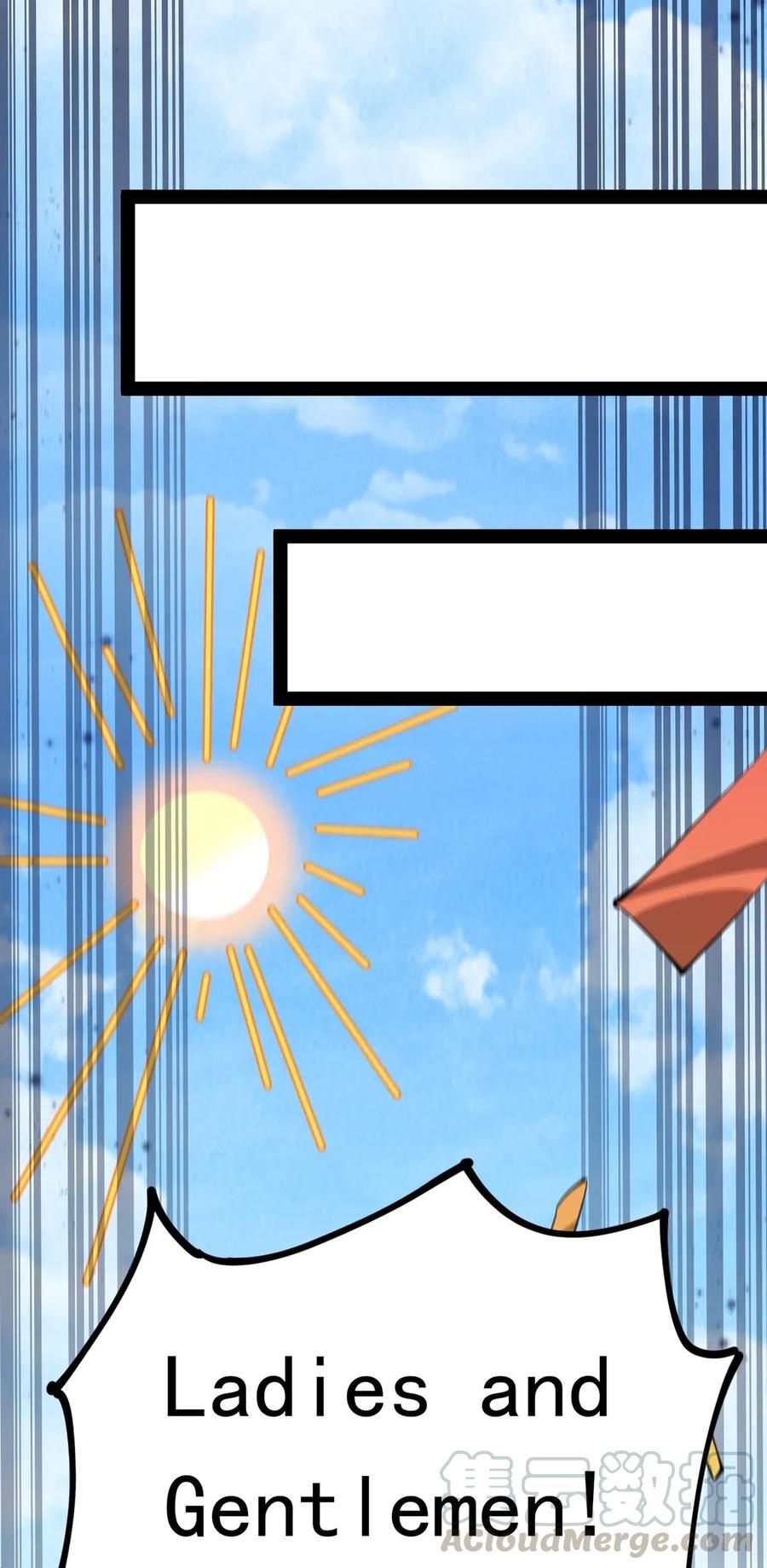《仙王的日常生活》039 交流会开始！ 第17页