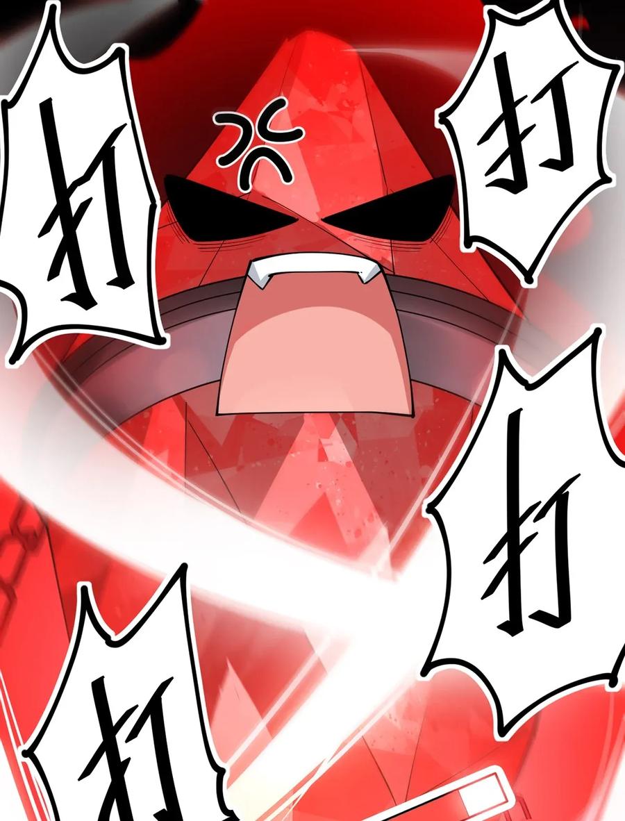 《仙王的日常生活》043 不速之客，和不速不速之客 第8页