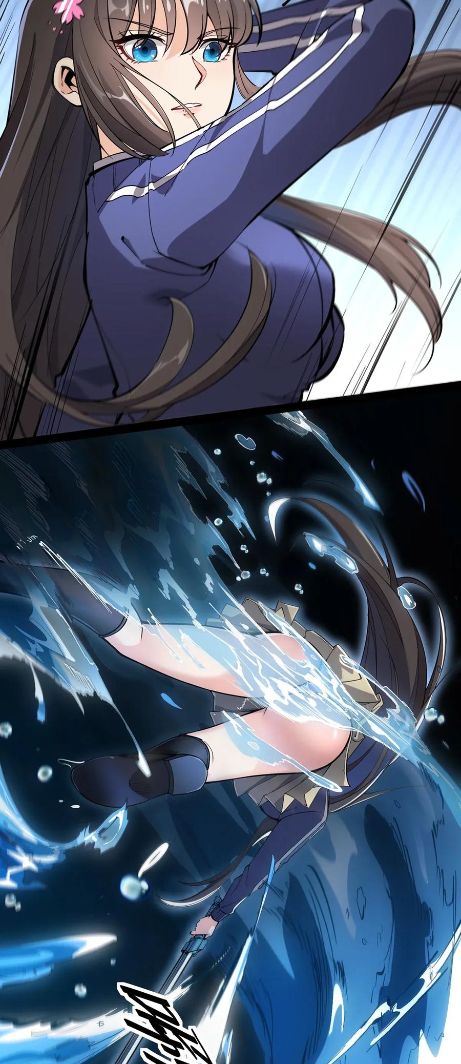 《仙王的日常生活》045 千万不要惹女人 第14页