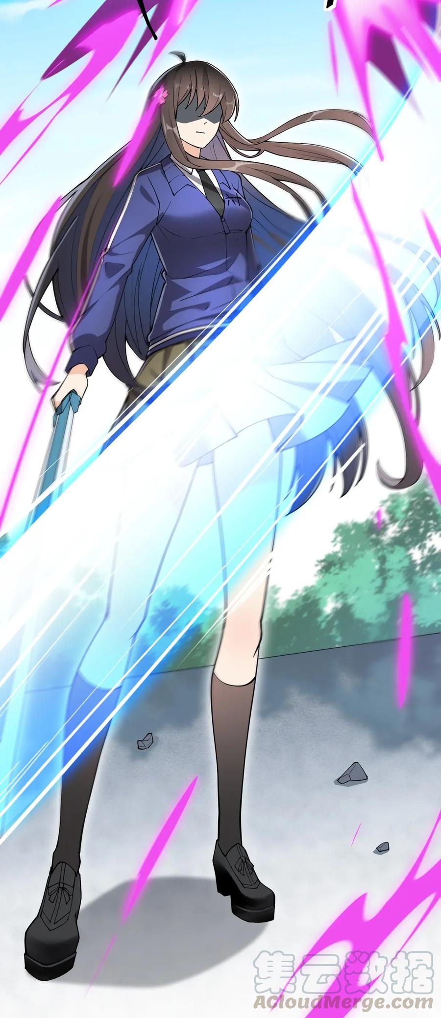 《仙王的日常生活》045 千万不要惹女人 第7页