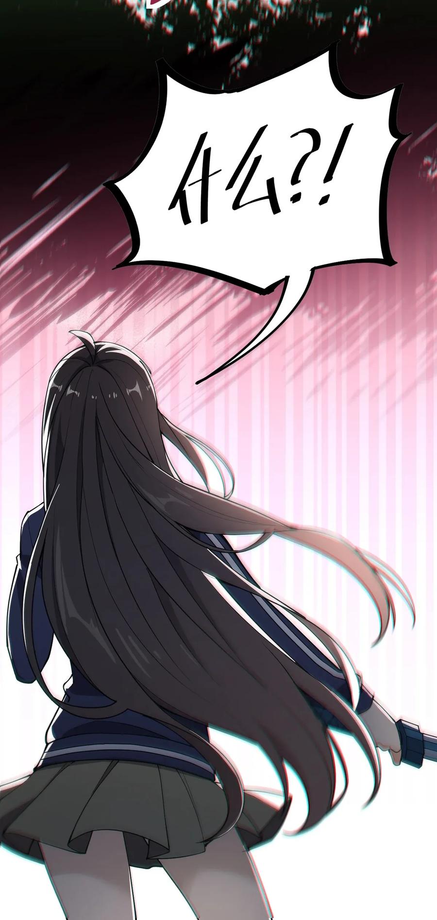 《仙王的日常生活》045 千万不要惹女人 第23页