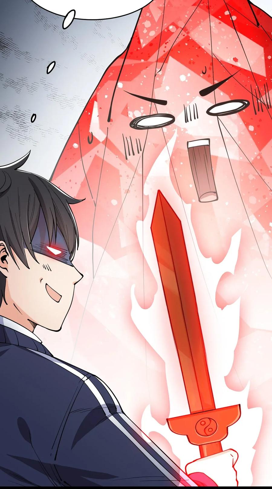 《仙王的日常生活》053 这就是风一样的男人 第18页