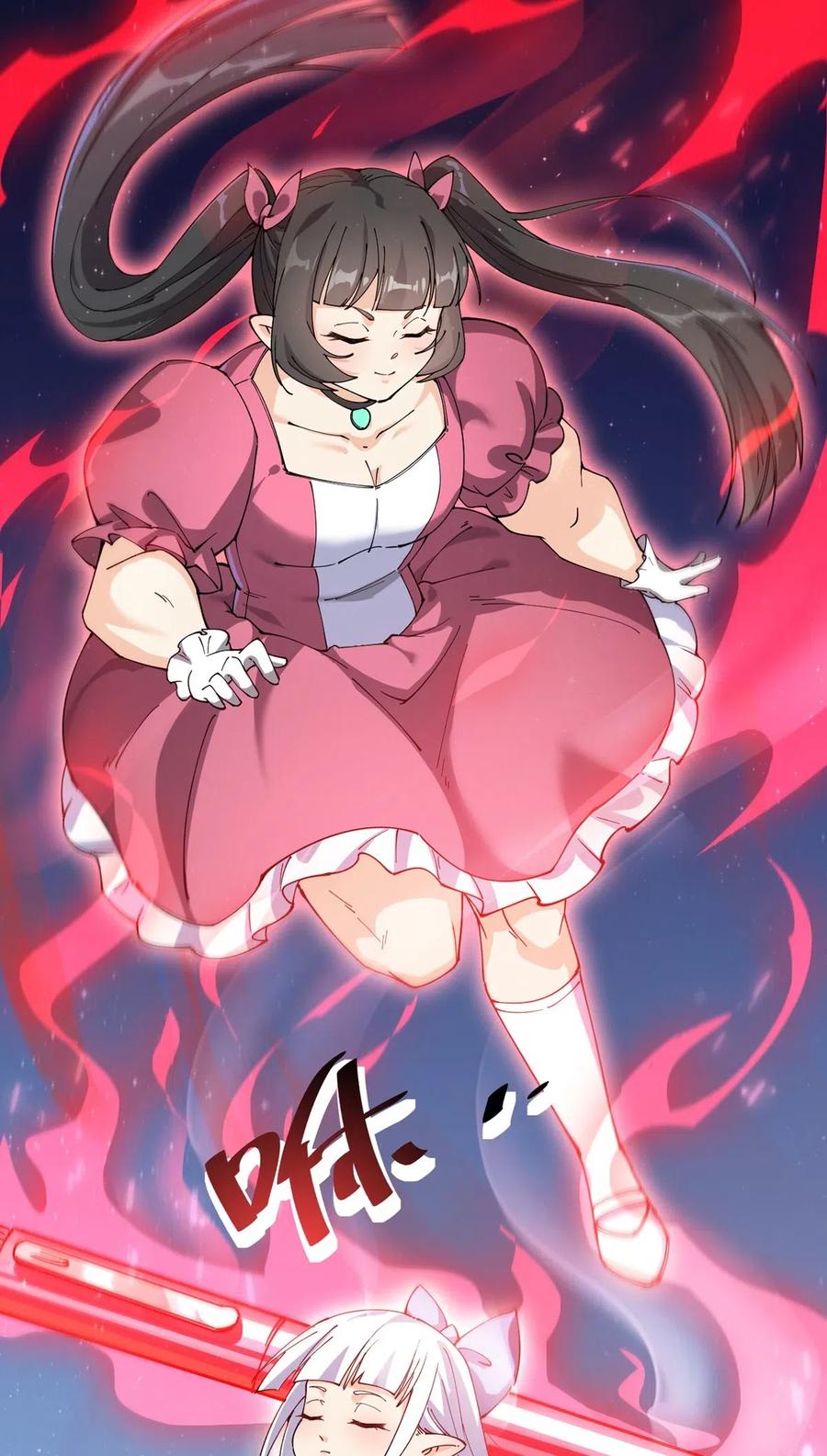 《仙王的日常生活》057 不许打扰主人！ 第6页