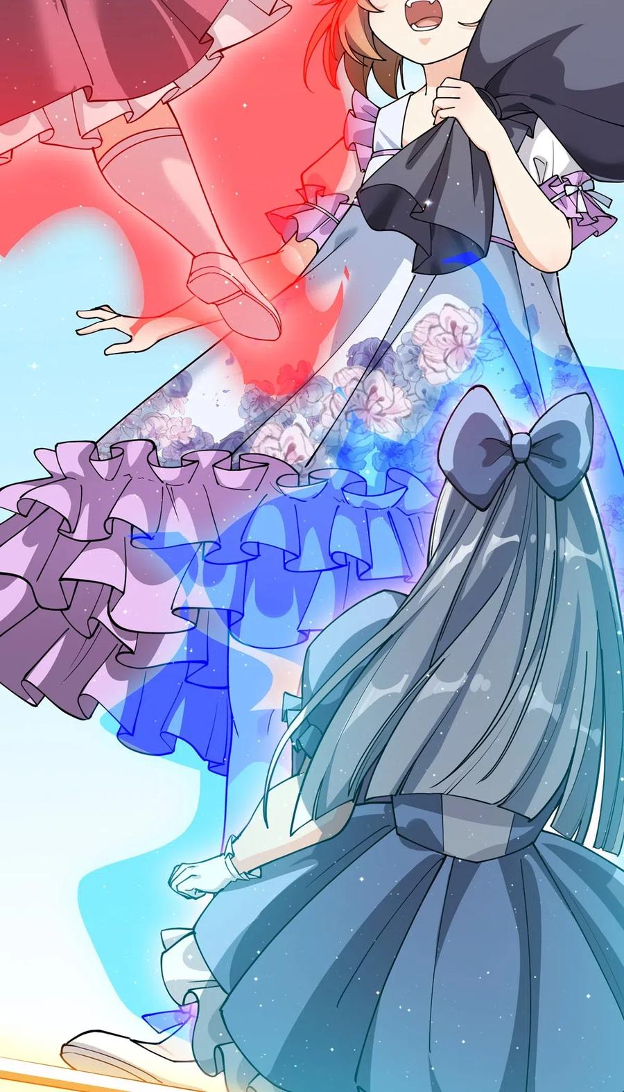 《仙王的日常生活》057 不许打扰主人！ 第22页