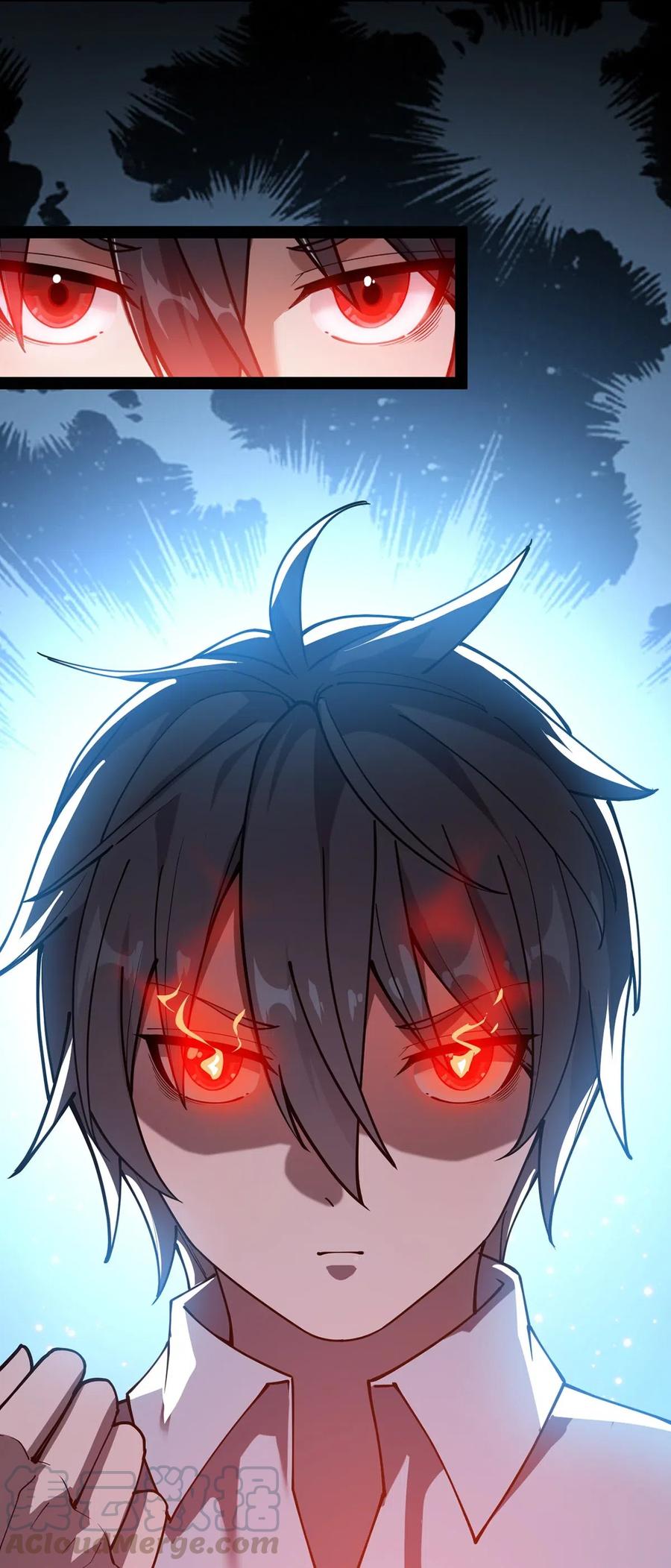 《仙王的日常生活》057 不许打扰主人！ 第44页