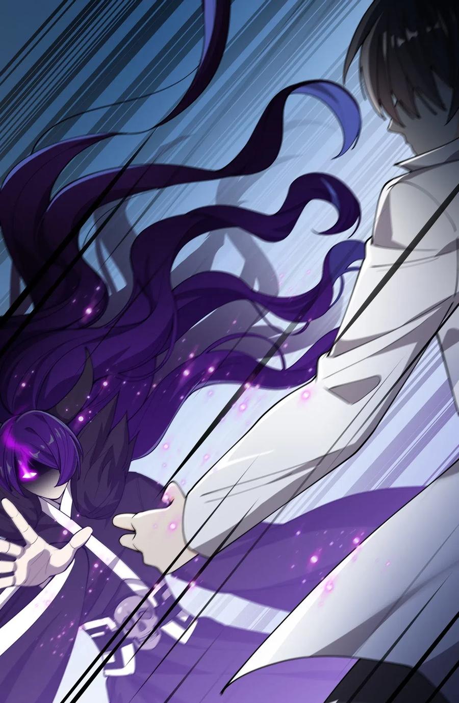 《仙王的日常生活》061 这就是幸福的肥胖吗？ 第23页