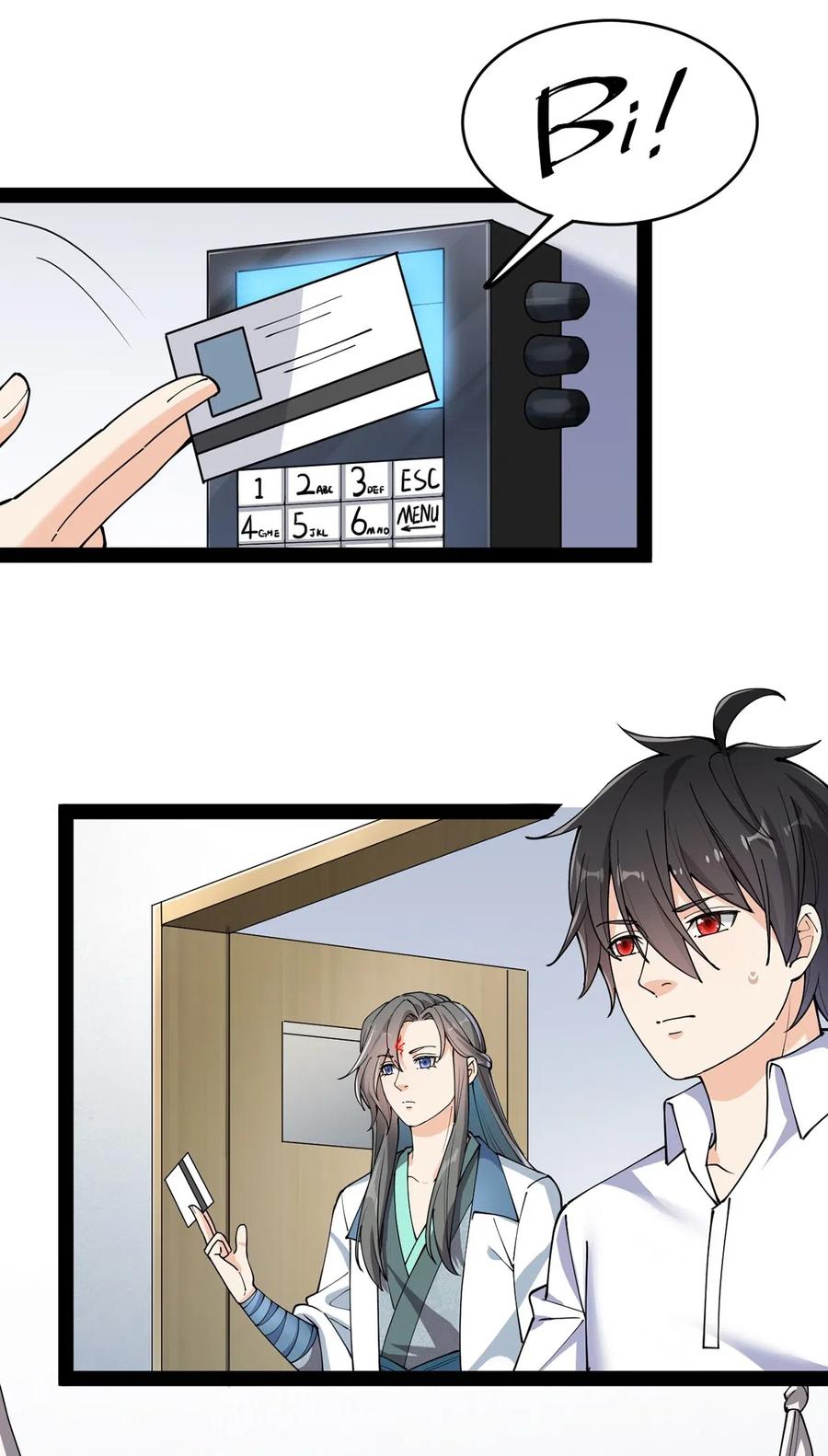 《仙王的日常生活》066 秘密调查进行中 第23页