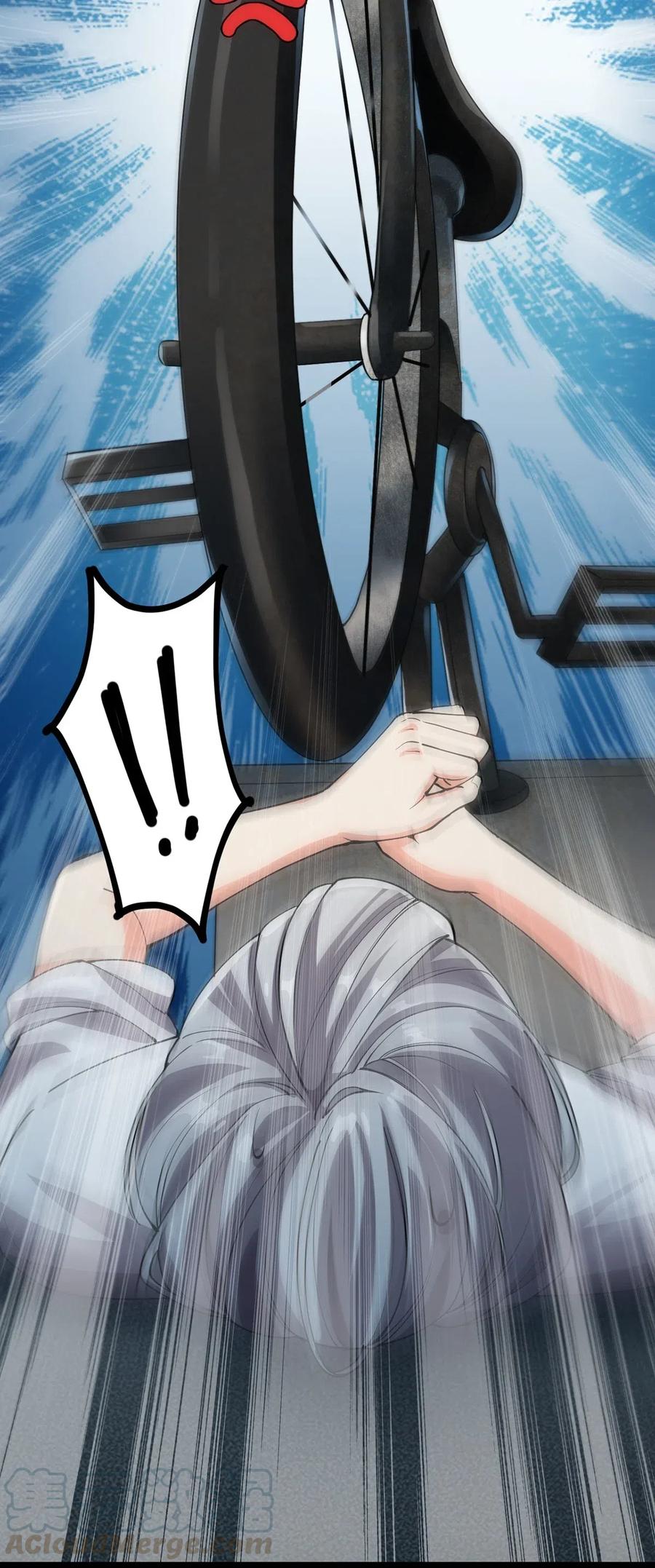《仙王的日常生活》067 小伙子，你摊上事儿了 第3页