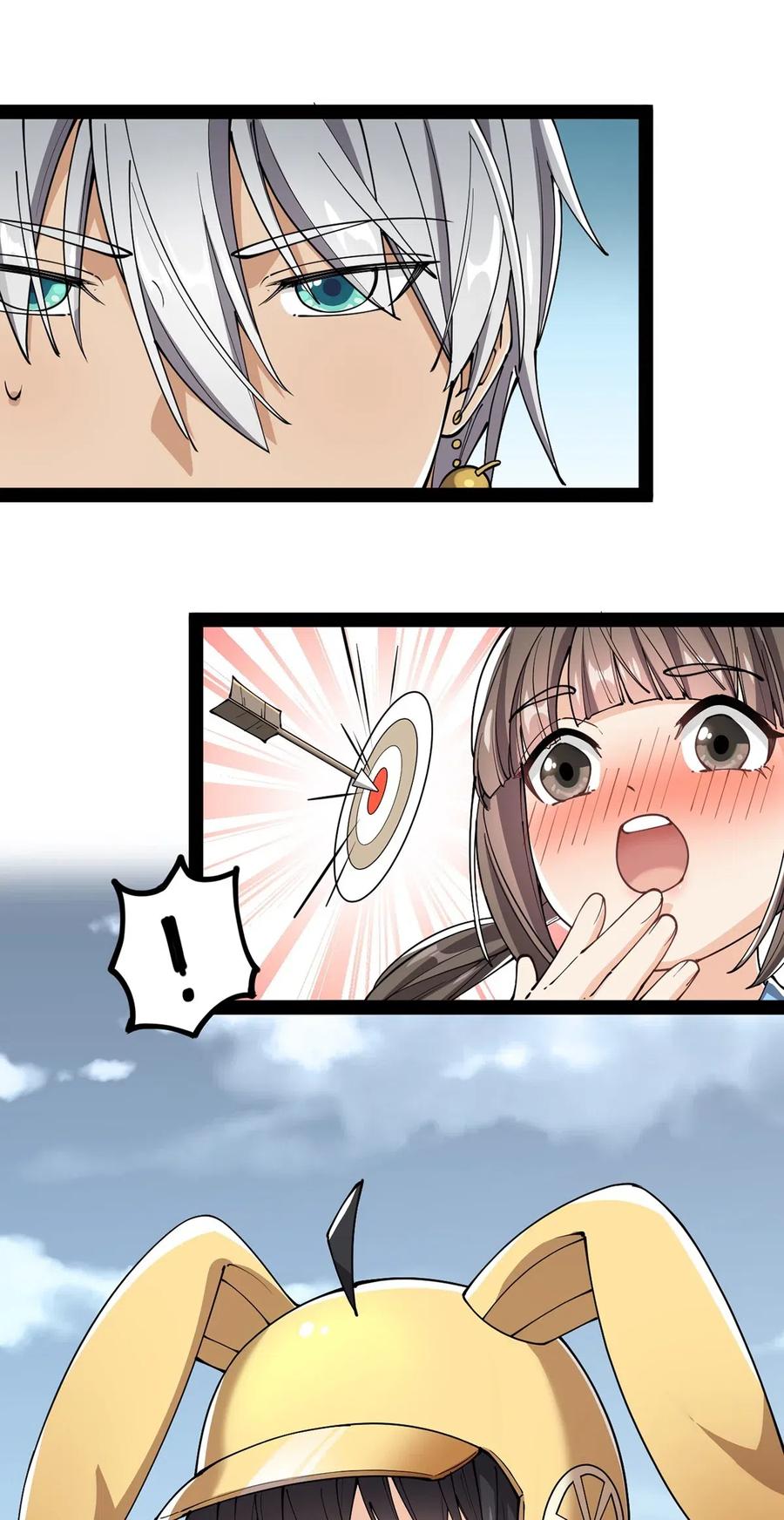 《仙王的日常生活》076 魔尊，您的故事早就写进教科书了…… 第36页