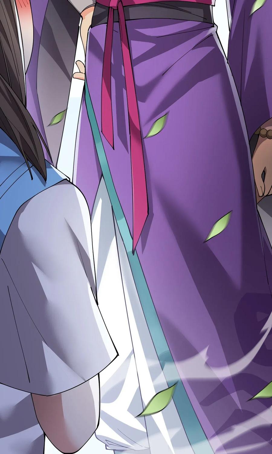 《仙王的日常生活》076 魔尊，您的故事早就写进教科书了…… 第32页