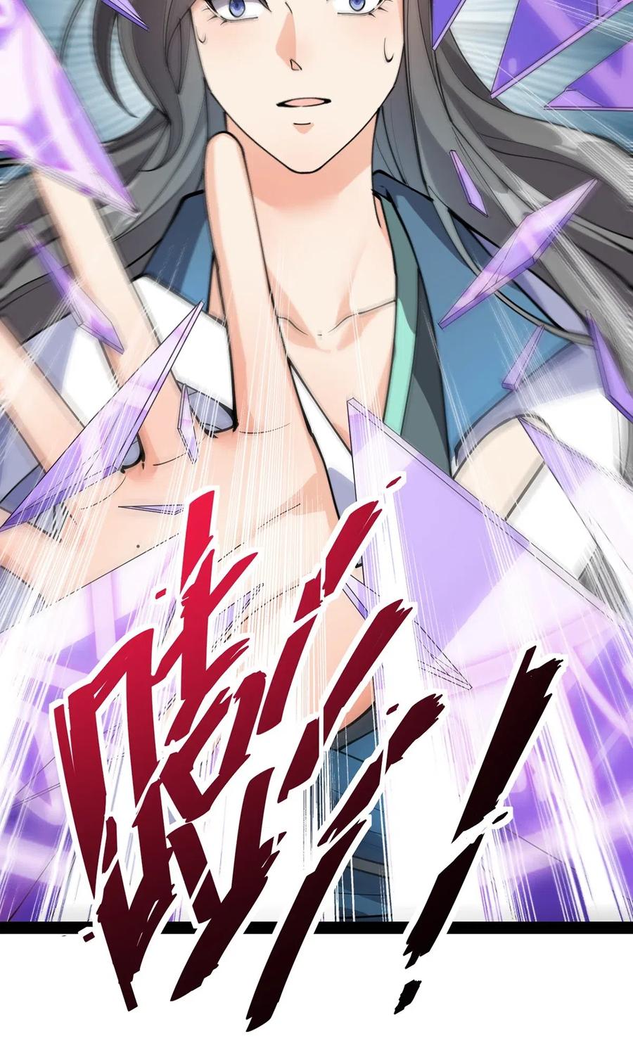 《仙王的日常生活》080 来人！一起击剑！ 第19页