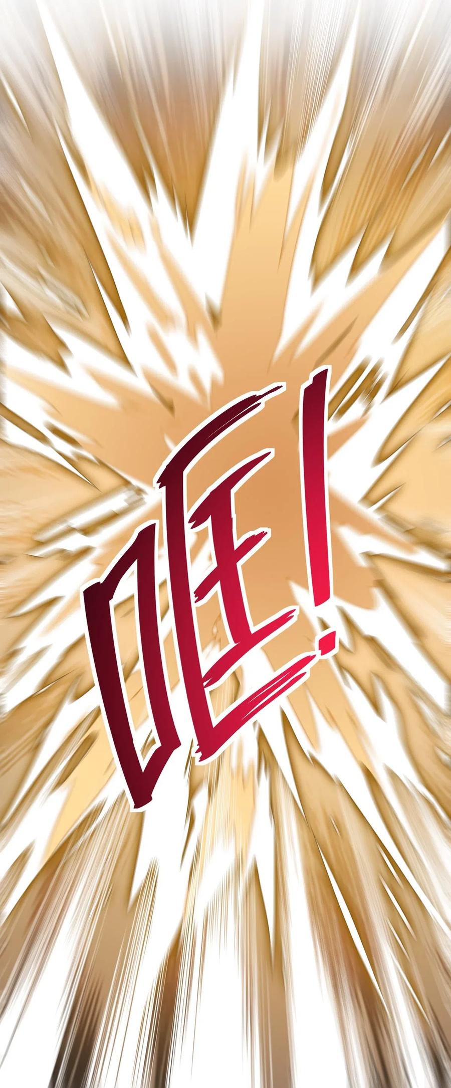 《仙王的日常生活》080 来人！一起击剑！ 第22页