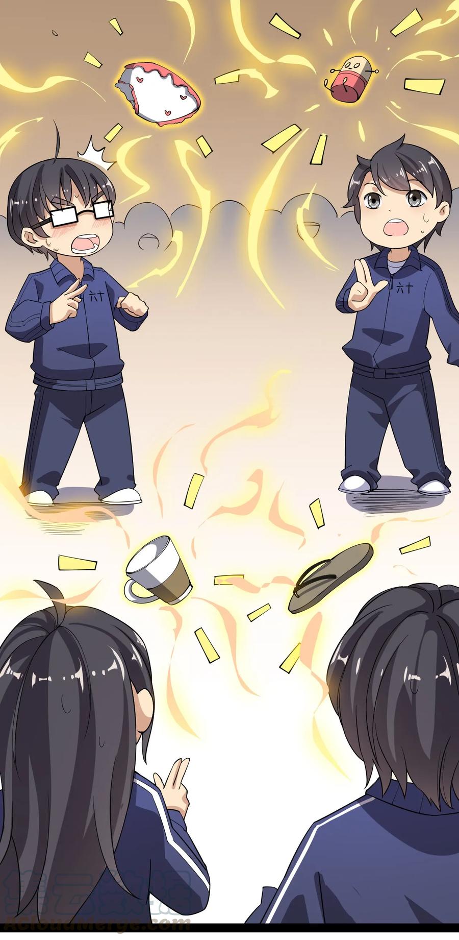 《仙王的日常生活》006 精英班_! 第41页