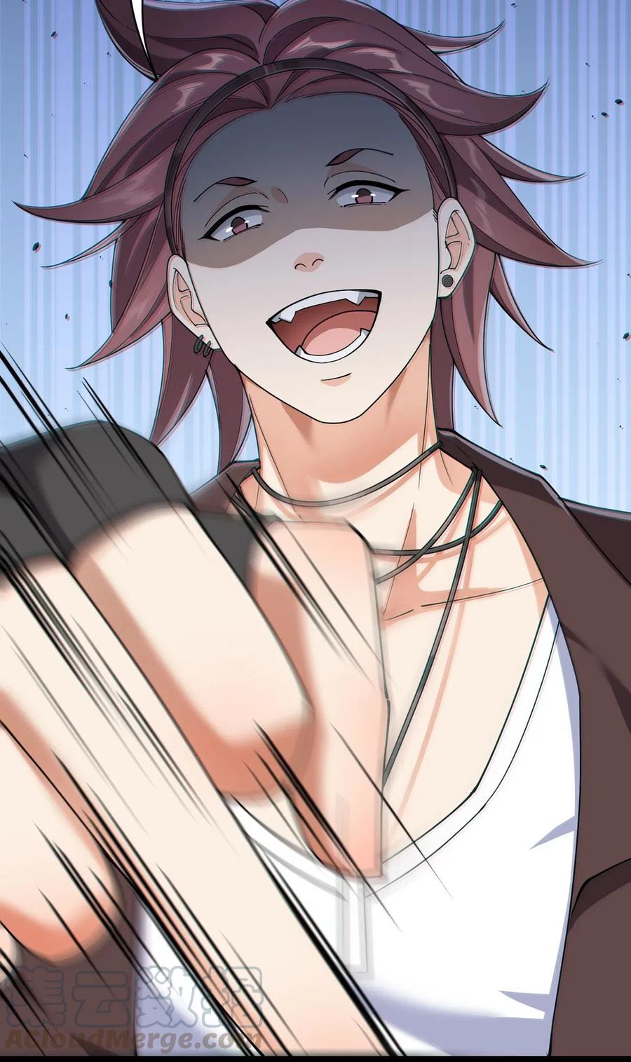 《仙王的日常生活》085 装逼就怕被雷劈~！ 第15页