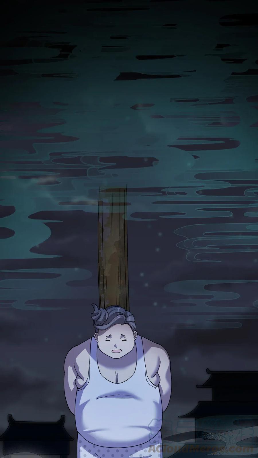 《仙王的日常生活》093 不许叫我爸爸 第22页