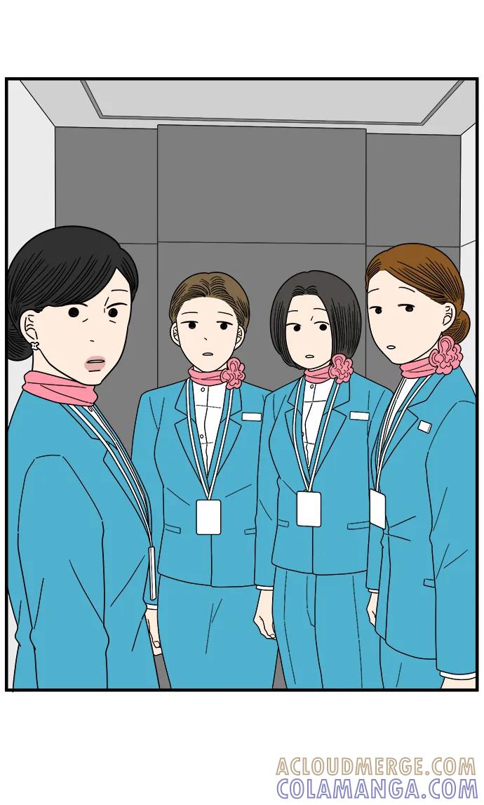 《29岁的我们》[第259话] 重磅宣言（上） 第37页