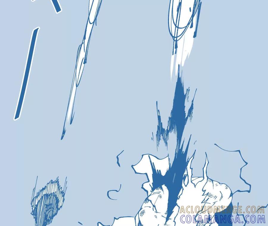 《仙王狩猎法则（黑白漫）》击败仙王！ 第73页