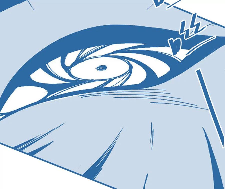 《仙王狩猎法则（黑白漫）》击败仙王！ 第159页