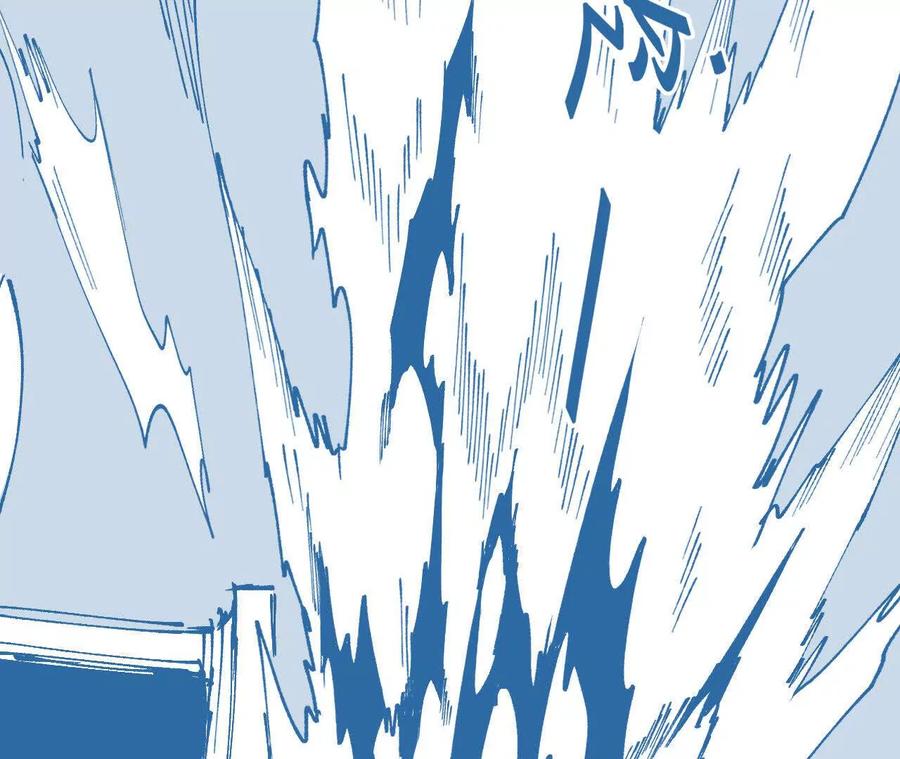 《仙王狩猎法则（黑白漫）》击败仙王！ 第163页
