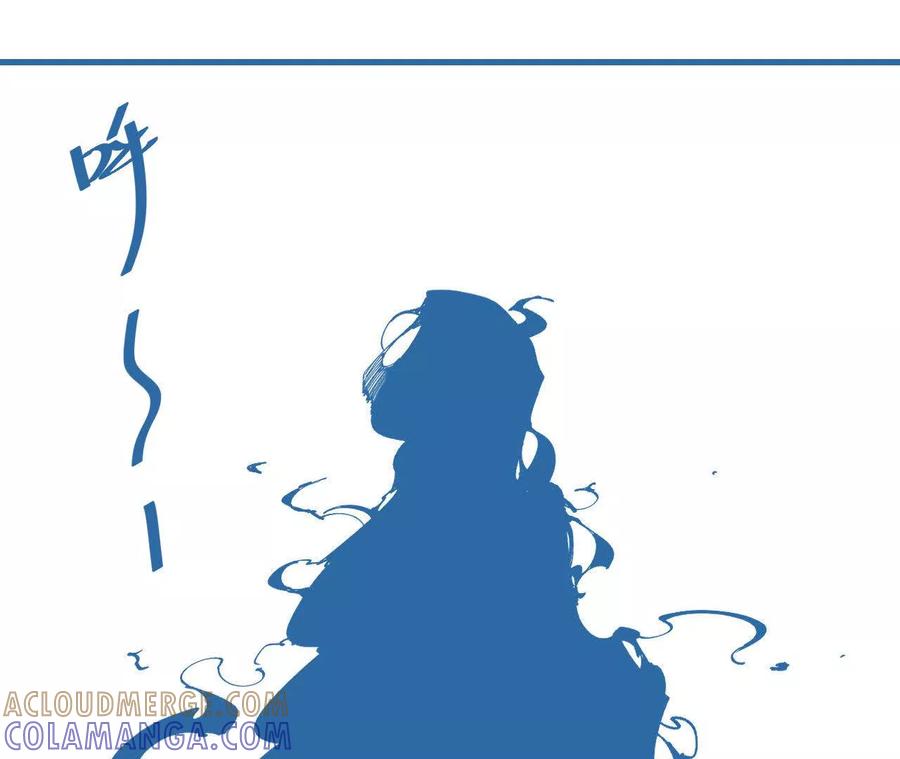 《仙王狩猎法则（黑白漫）》击败仙王！ 第141页