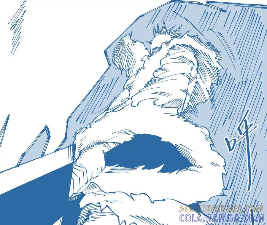 《仙王狩猎法则（黑白漫）》击败仙王！ 第29页