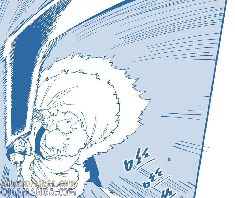 《仙王狩猎法则（黑白漫）》击败仙王！ 第117页