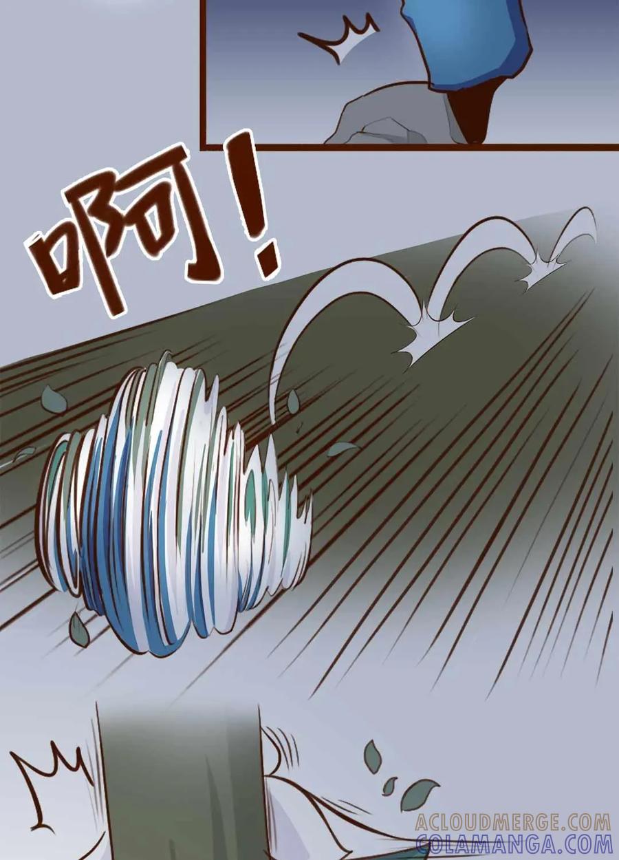 《京剧猫喵日常》第138话：逃离！森林里的魔物下 第5页