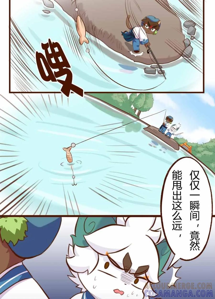 《京剧猫喵日常》第143话：胜负！这样也可以？ 上 第7页