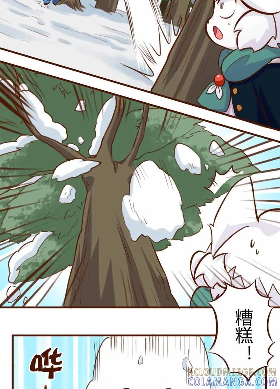 《京剧猫喵日常》第150话：雪后！花式玩雪 下 第8页
