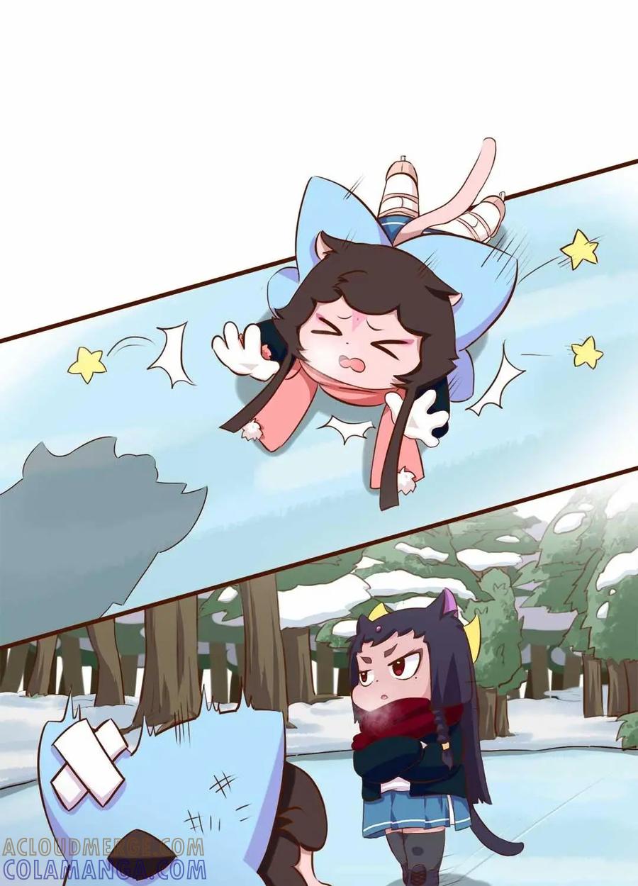 《京剧猫喵日常》第153话：震惊！无情竟然做出这种这事 上 第2页