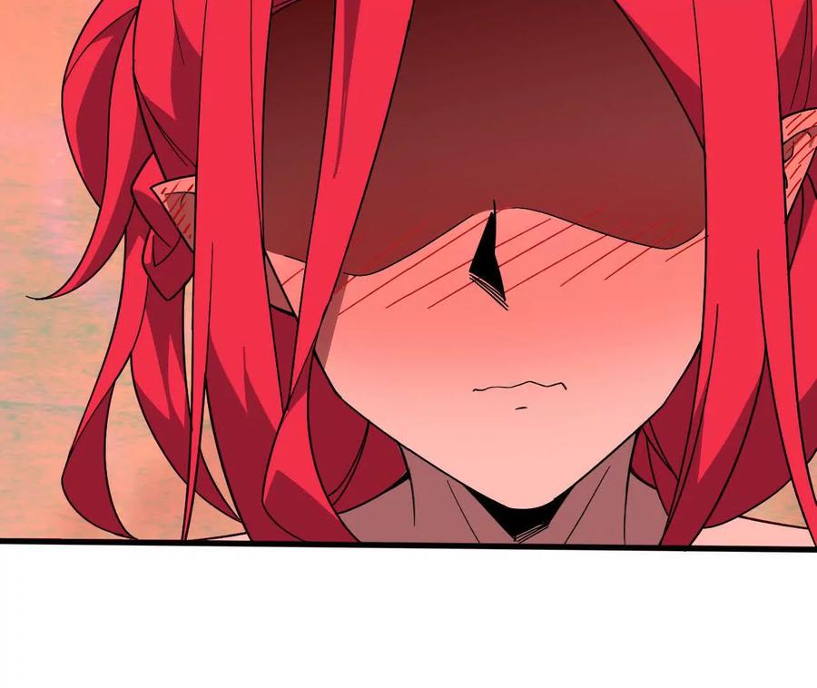 勇者X女魔王 176 突破入圣 第42页