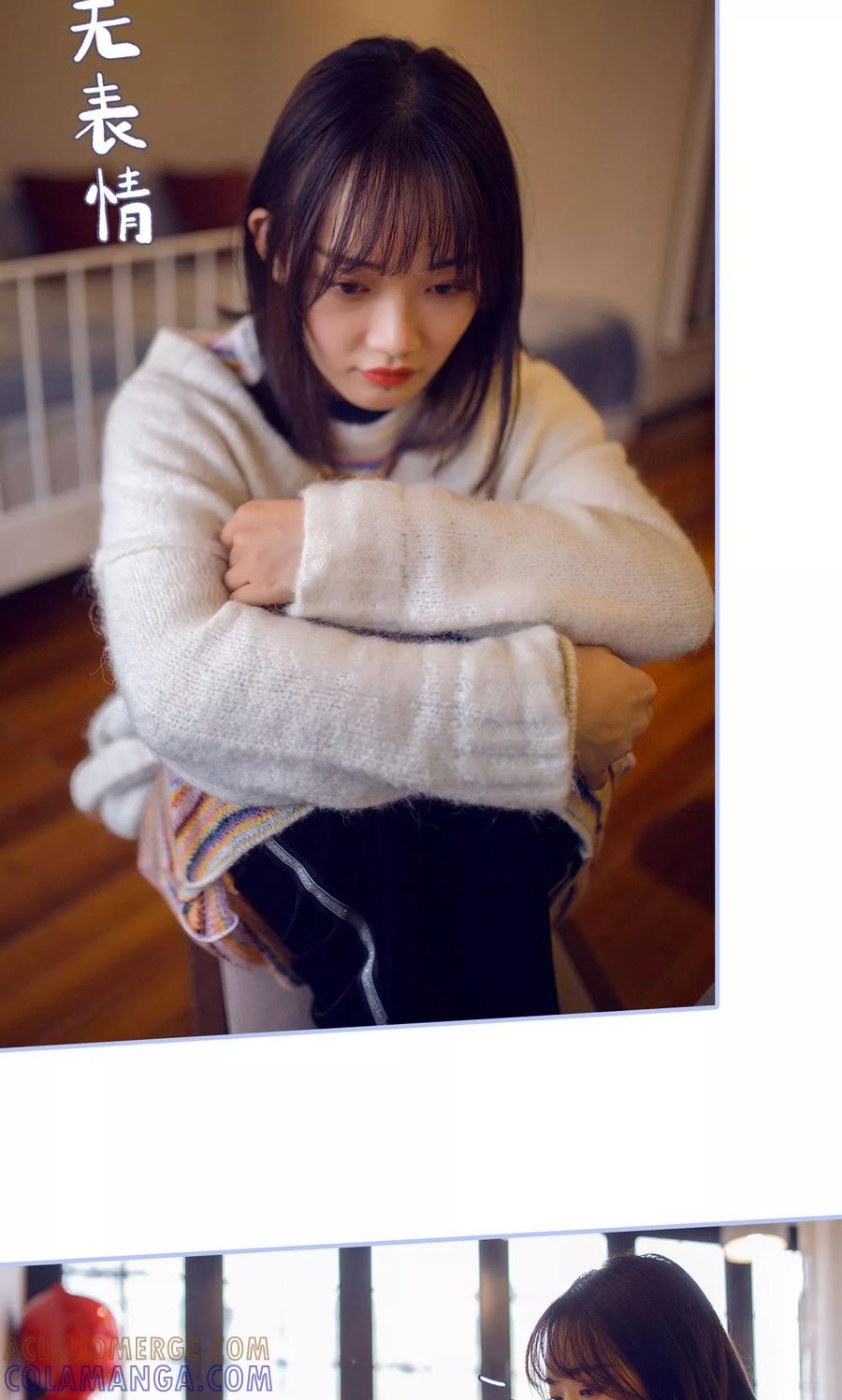 《你在回忆尽头》第18话 第3页
