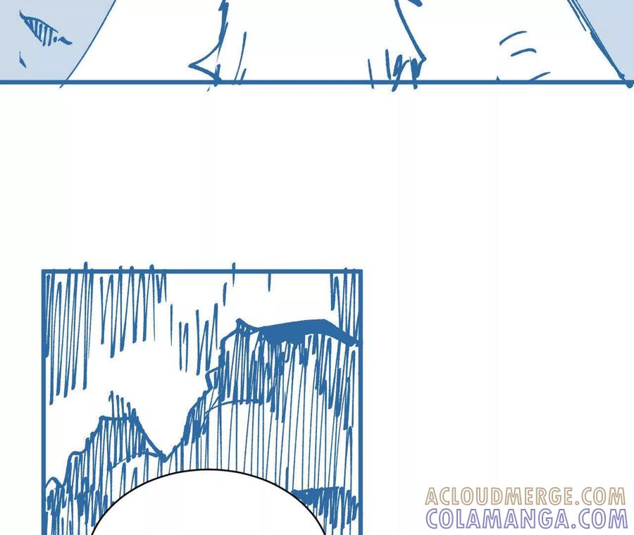 《仙王狩猎法则（黑白漫）》出生洞穴 第9页