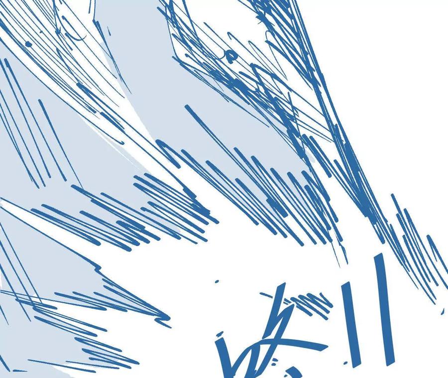《仙王狩猎法则（黑白漫）》出生洞穴 第104页
