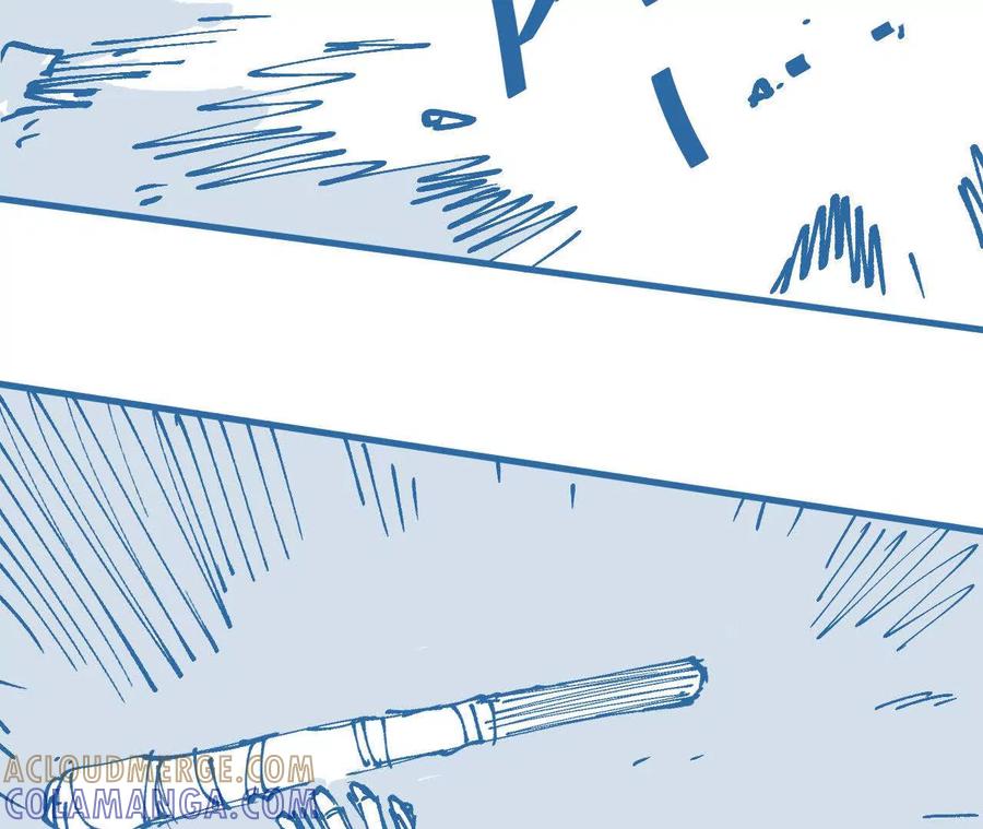 《仙王狩猎法则（黑白漫）》出生洞穴 第105页