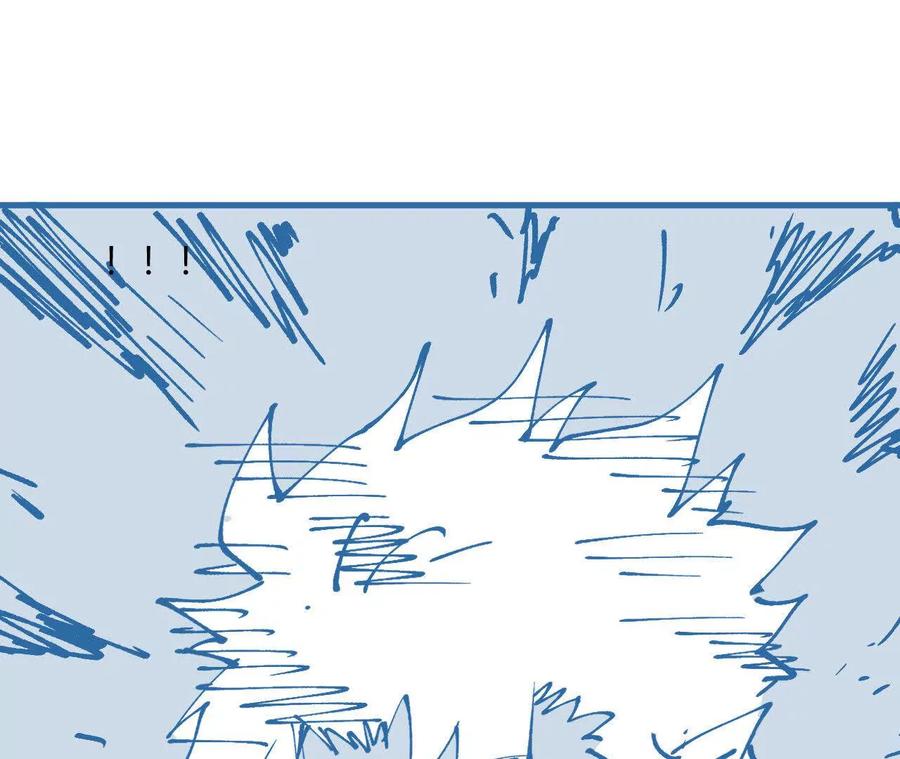 《仙王狩猎法则（黑白漫）》出生洞穴 第30页
