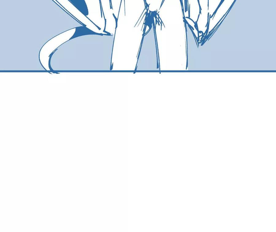 《仙王狩猎法则（黑白漫）》出生洞穴 第22页