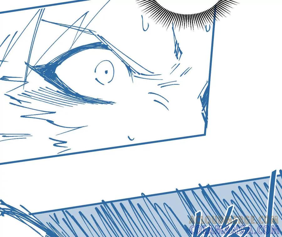 《仙王狩猎法则（黑白漫）》出生洞穴 第81页