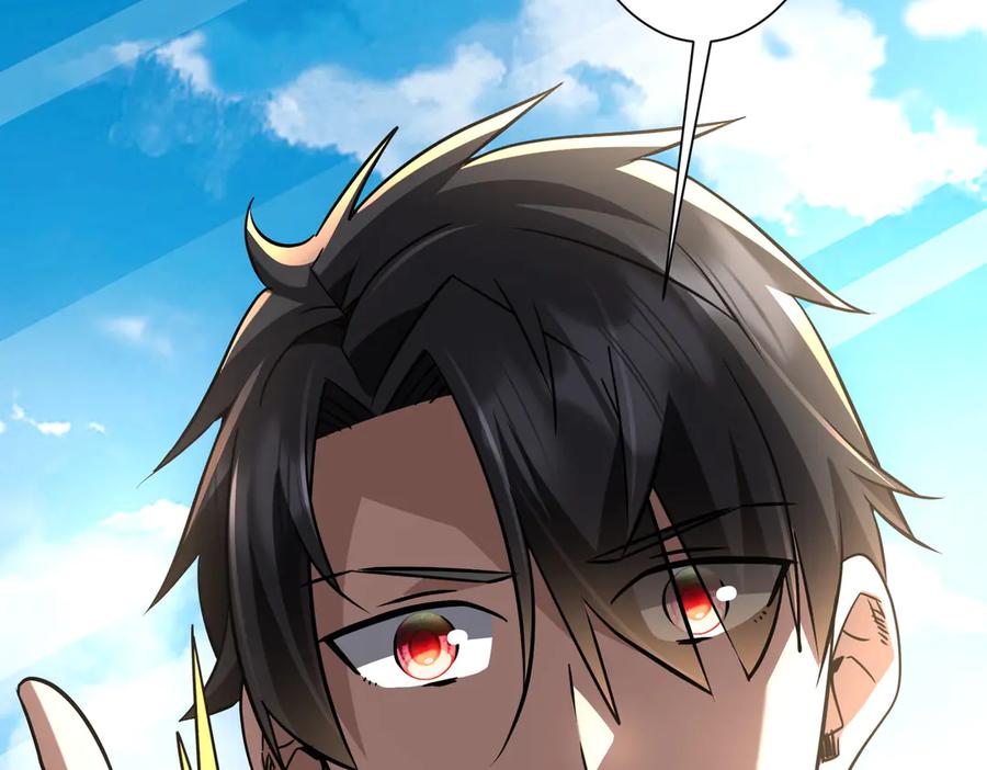 《全球惊悚：开局万亿冥币》第267话 王级鬼兽？ 第155页