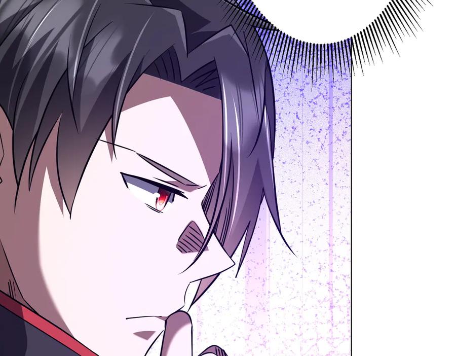《全球惊悚：开局万亿冥币》第267话 王级鬼兽？ 第139页