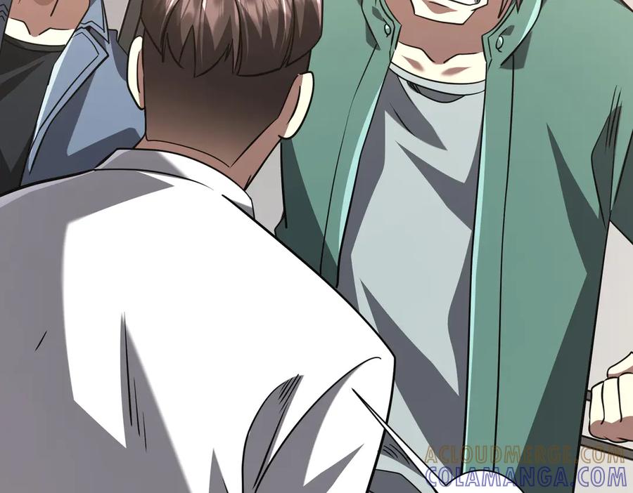 《全球惊悚：开局万亿冥币》第267话 王级鬼兽？ 第145页