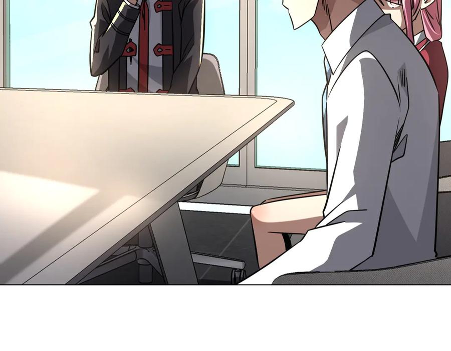 《全球惊悚：开局万亿冥币》第267话 王级鬼兽？ 第148页